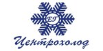 Компания «Центрохолод»