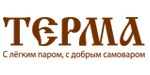 Оздоровительный центр «Терма»