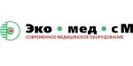Компания «Эко-мед-сМ»