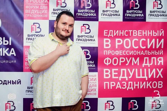 Михаил — в жизни