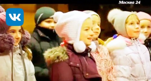Москва 24 — «Городской репортаж»: Как заказать Деда Мороза ребёнку — обложка сюжета