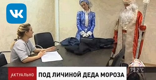 5 канал — Фрагмент передачи «Актуально» в Санкт-Петербурге — обложка сюжета